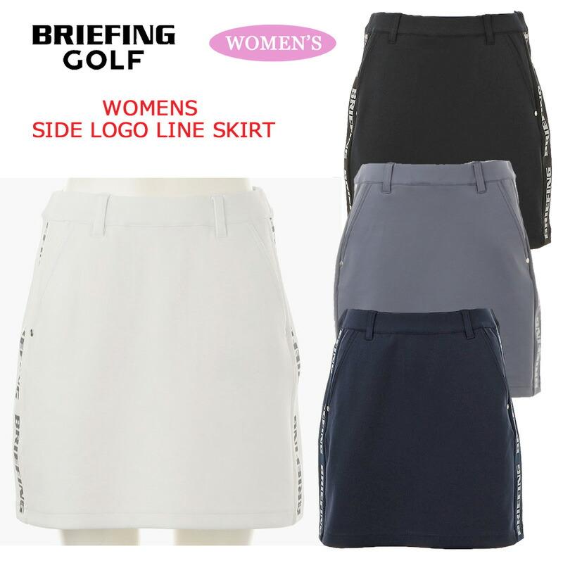 ブリーフィングBRIEFING サイド ロゴ ラインスカート 【新品未使用】