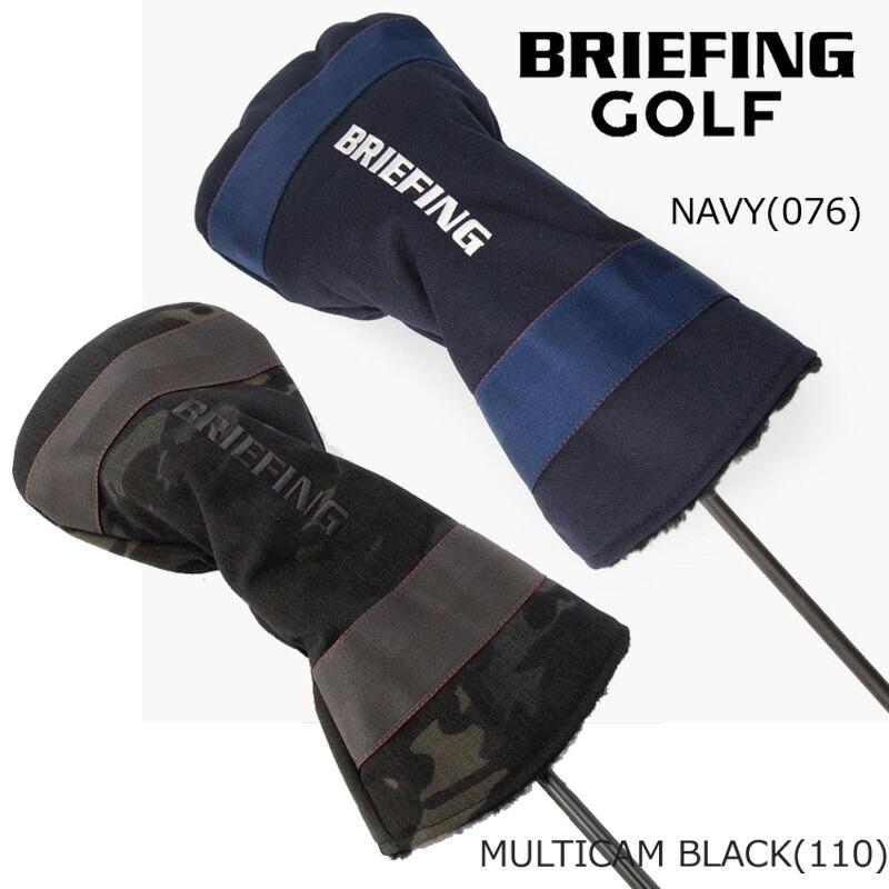 BRIEFING ブリーフィング ゴルフ DRIVER COVER 1000D（BRG231G14）2023 