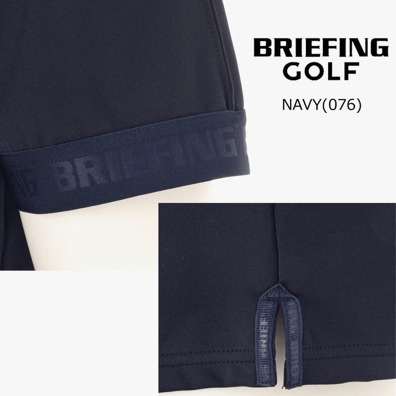 BRIEFING ブリーフィング ゴルフ メンズ ロゴ リブ ハイネック BRIEFING ブリーフィング ゴルフ メンズ ロゴ リブ ハイネック