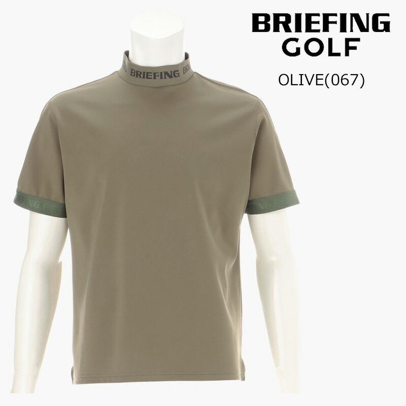 BRIEFING ブリーフィング ゴルフ メンズ ロゴ リブ ハイネック BRIEFING ブリーフィング ゴルフ メンズ ロゴ リブ ハイネック
