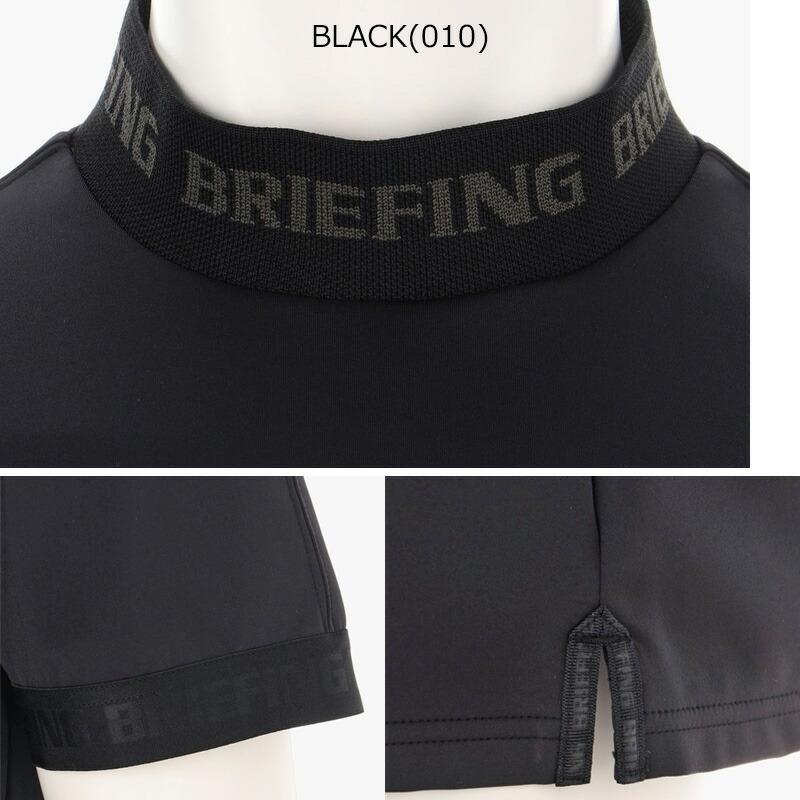 BRIEFING ブリーフィング ゴルフ メンズ ロゴ リブ ハイネック BRIEFING ブリーフィング ゴルフ メンズ ロゴ リブ ハイネック