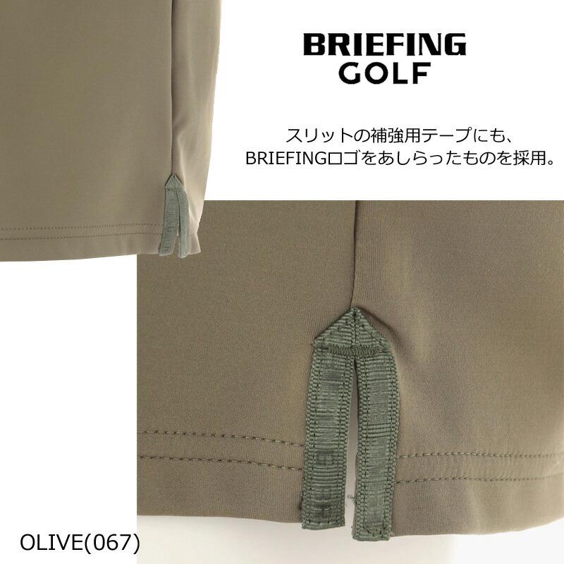 BRIEFING ブリーフィング ゴルフ メンズ ロゴ リブ ハイネック BRIEFING ブリーフィング ゴルフ メンズ ロゴ リブ ハイネック