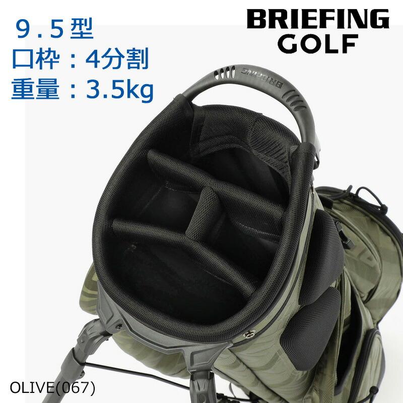 BRIEFING ブリーフィング ゴルフ キャディバッグ CR-4 #03 SH BRIEFING ブリーフィング ゴルフ キャディバッグ CR-4 #03 SH