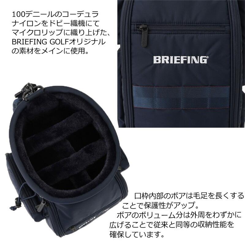 BRIEFING ブリーフィング ゴルフ キャディバッグ CR-6 #03 BRIEFING ブリーフィング ゴルフ キャディバッグ CR-6 #03