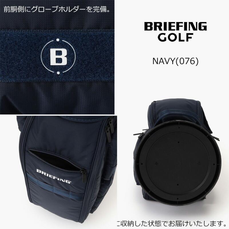 BRIEFING ブリーフィング ゴルフ キャディバッグ CR-6 #03 BRIEFING ブリーフィング ゴルフ キャディバッグ CR-6 #03