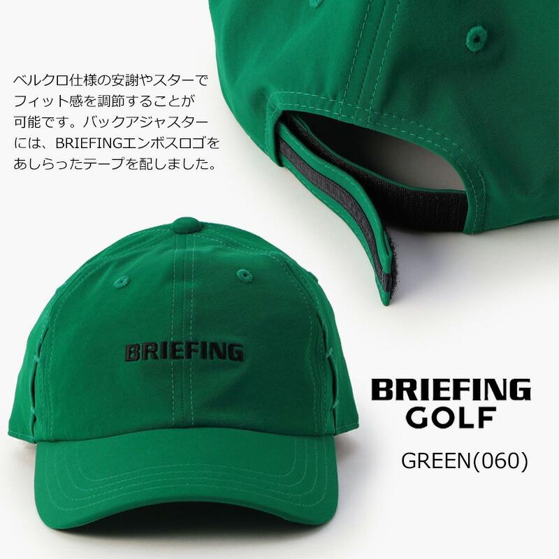 BRIEFING ブリーフィング ゴルフ グラスホールド キャップ BRIEFING ブリーフィング ゴルフ グラスホールド キャップ