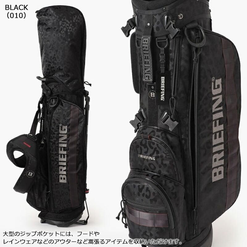 BRIEFING スタンド式ゴルフバッグ ブラック BRIEFING GOLF 最大46%☆10/22限定 日本正規品 ブリーフィング