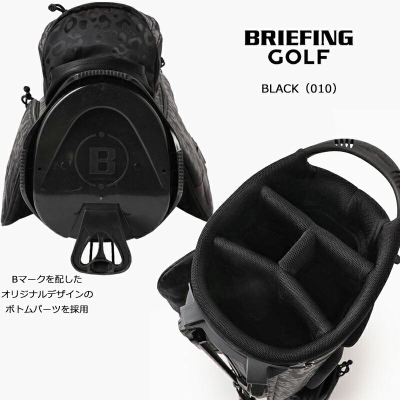 BRIEFING GOLF スタンドバッグ 黒　レオパードヘッドカバーセット BRIEFING GOLF スタンドバッグ 黒 レオパードヘッドカバーセット