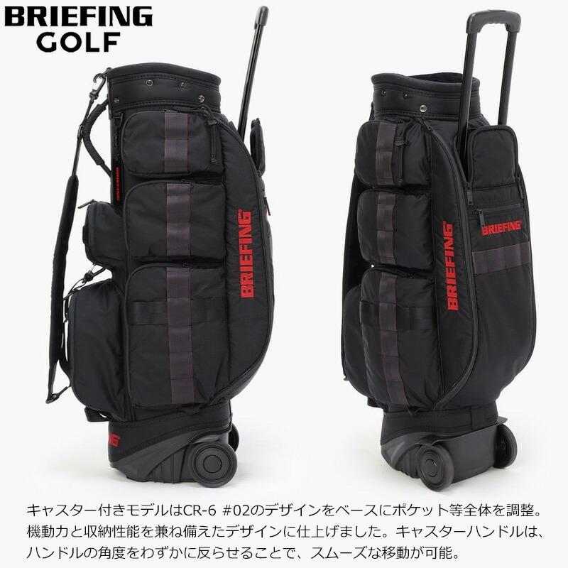 ブリーフィング CR-6 キャスター ブラック ブリーフィング]CR-6 CASTER BRG251D02(BLACK): JALショッピング｜JAL