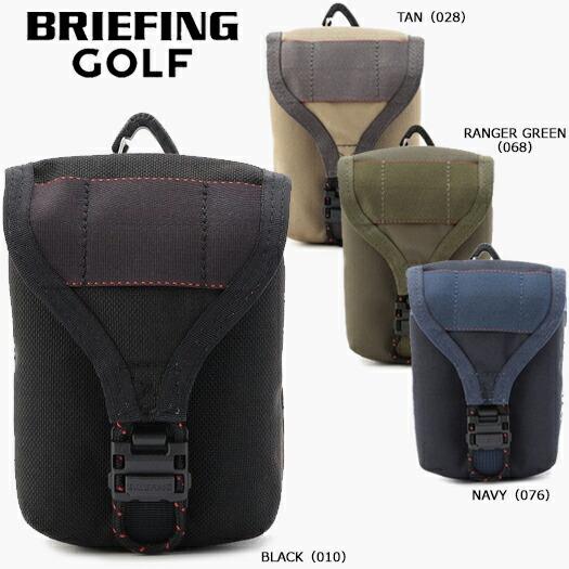 BRIEFING（ブリーフィング） ゴルフ スコープ ボックス ポーチ