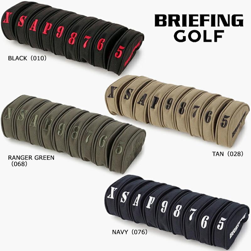 BRIEFING BRG253G25 定価14,300円 新品タグ付 BRIEFING（ブリーフィング） ゴルフ セパレート アイアンカバー