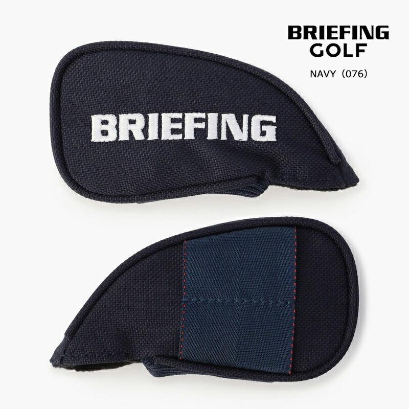 BRIEFING（ブリーフィング） ゴルフ セパレート アイアンカバー