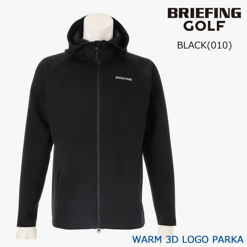 BRIEFING（ブリーフィング） ゴルフ メンズ ウォーム 3D ロゴ パーカー