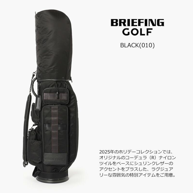 BRIEFING（ブリーフィング） ゴルフ CR-6 #03 LC HOL キャディバッグ 