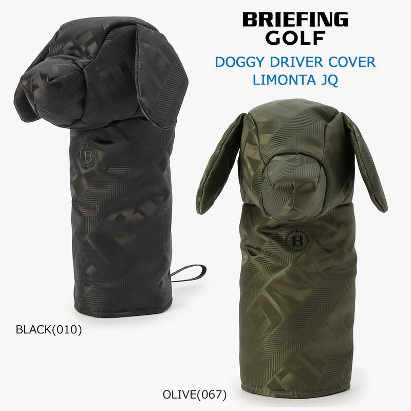 BRIEFING（ブリーフィング） ゴルフ ドギー ドライバー カバー