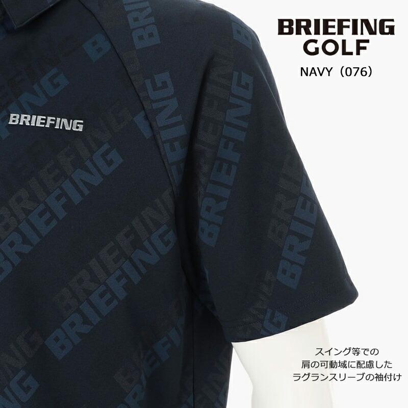 BRIEFING（ブリーフィング） ゴルフ メンズ シャドウロゴ ジャガード