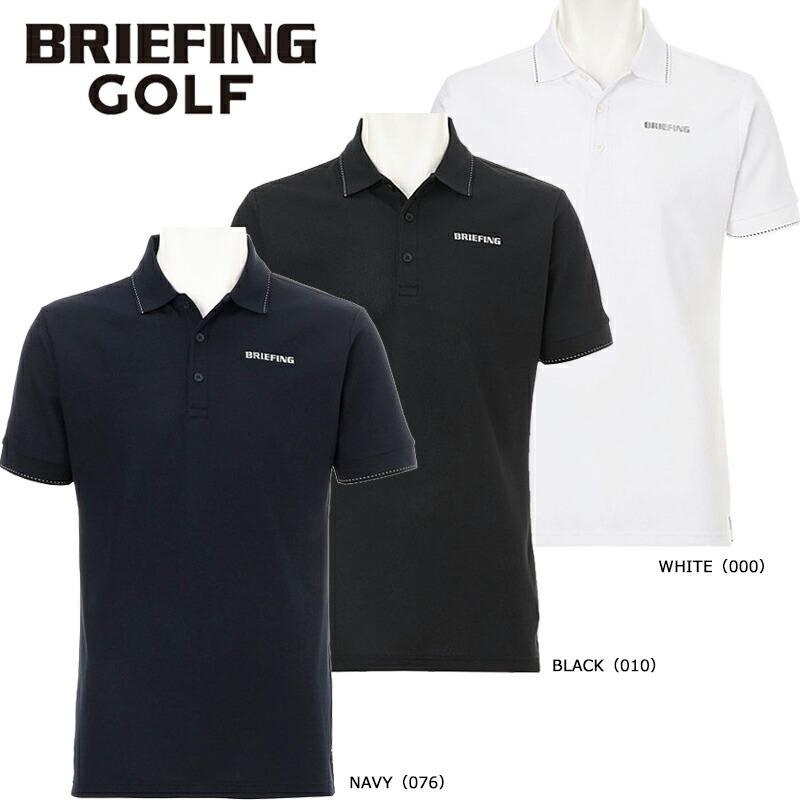 BRIEFING（ブリーフィング） ゴルフ メンズ ベーシックポロ（BBG261M01