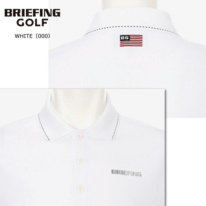 BRIEFING（ブリーフィング） ゴルフ メンズ ベーシックポロ（BBG261M01