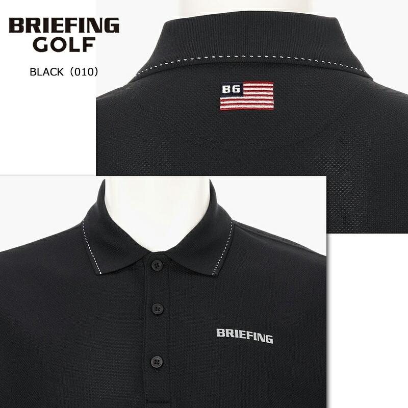 BRIEFING（ブリーフィング） ゴルフ メンズ ベーシックポロ（BBG261M01