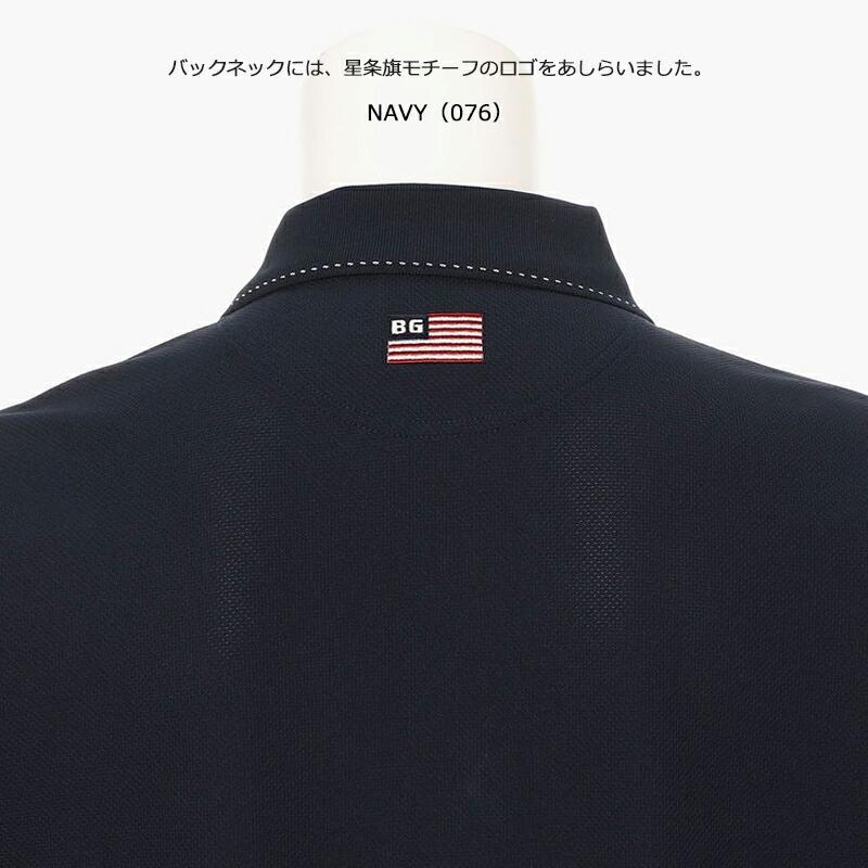 BRIEFING（ブリーフィング） ゴルフ メンズ ベーシックポロ（BBG261M01
