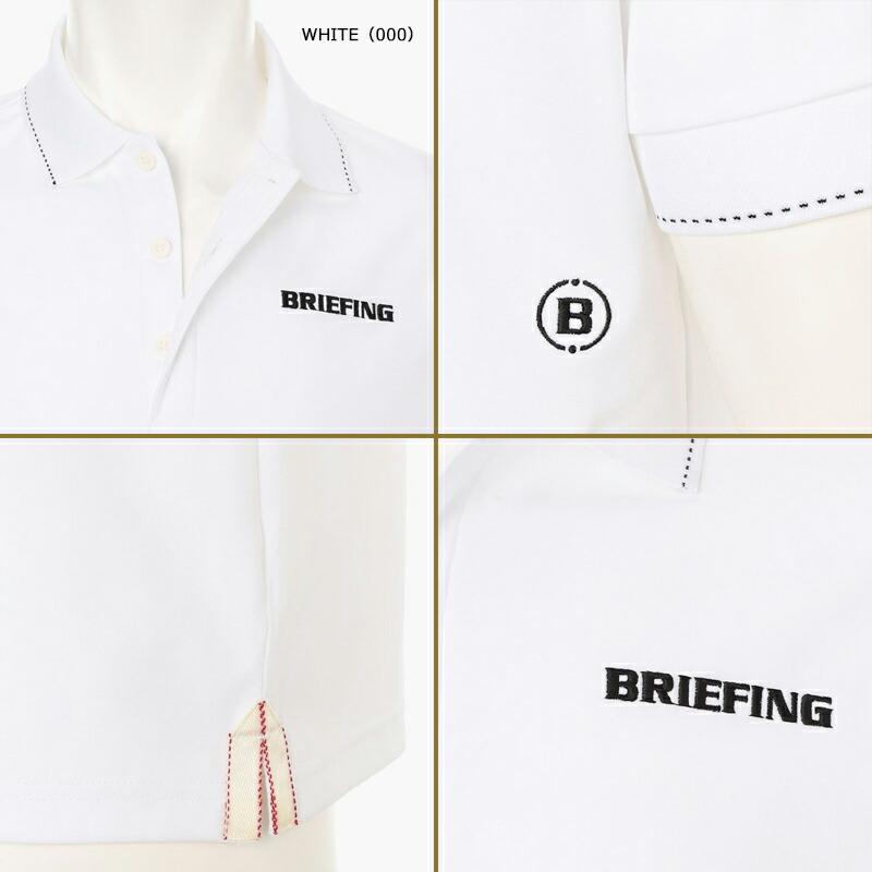 BRIEFING（ブリーフィング） ゴルフ メンズ ツアーポロ（BBG261M03