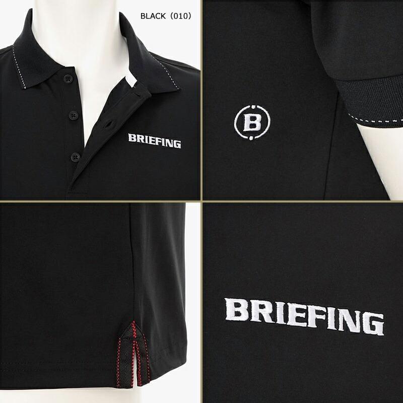 BRIEFING（ブリーフィング） ゴルフ メンズ ツアーポロ（BBG261M03