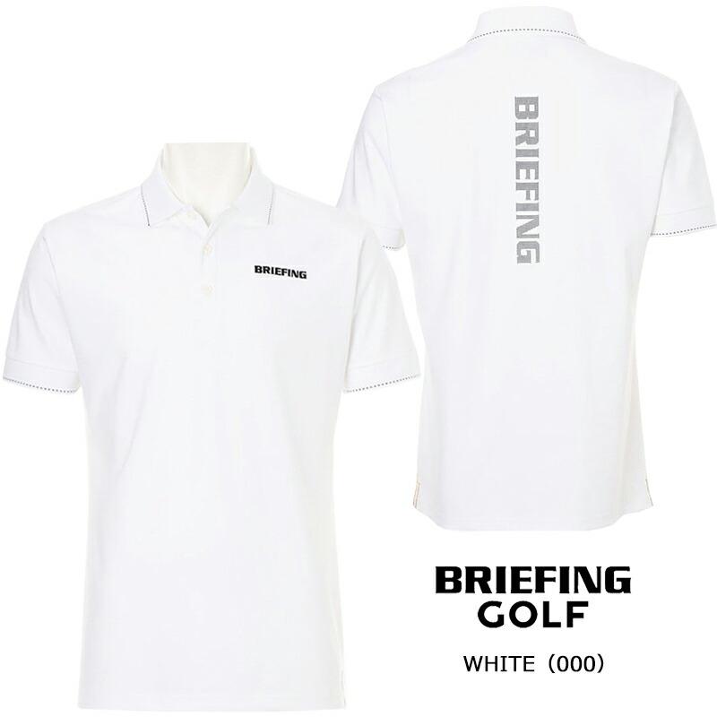 BRIEFING（ブリーフィング） ゴルフ メンズ ツアーポロ（BBG261M03