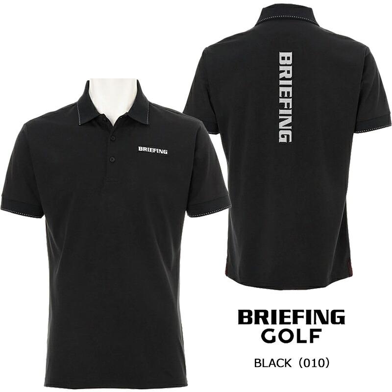 BRIEFING（ブリーフィング） ゴルフ メンズ ツアーポロ（BBG261M03