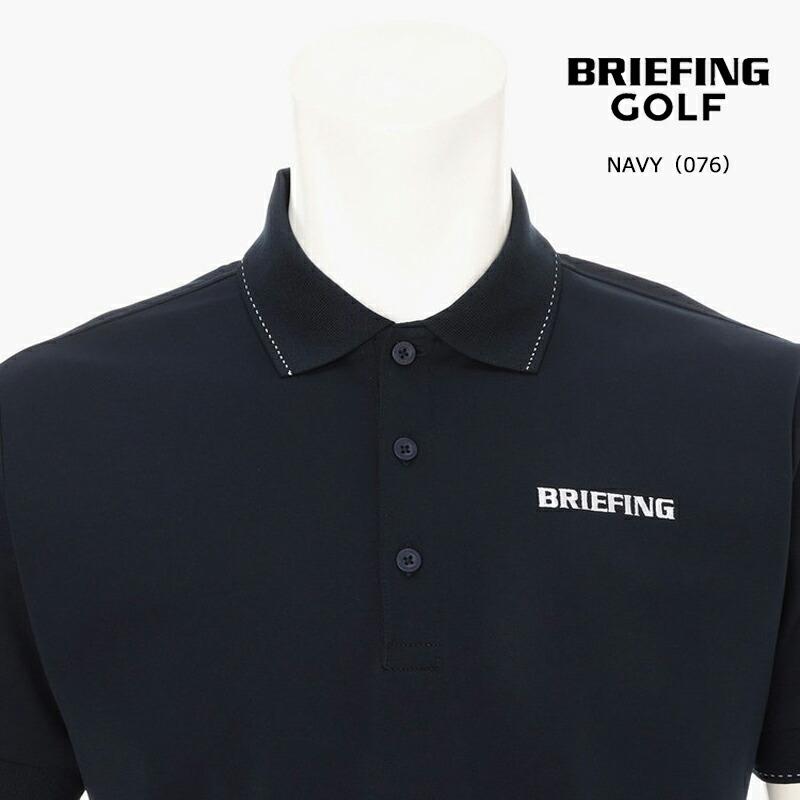 BRIEFING（ブリーフィング） ゴルフ メンズ ツアーポロ（BBG261M03