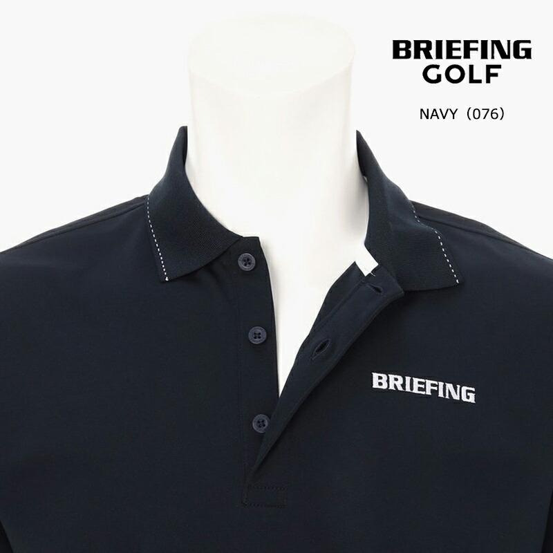 BRIEFING（ブリーフィング） ゴルフ メンズ ツアーポロ（BBG261M03
