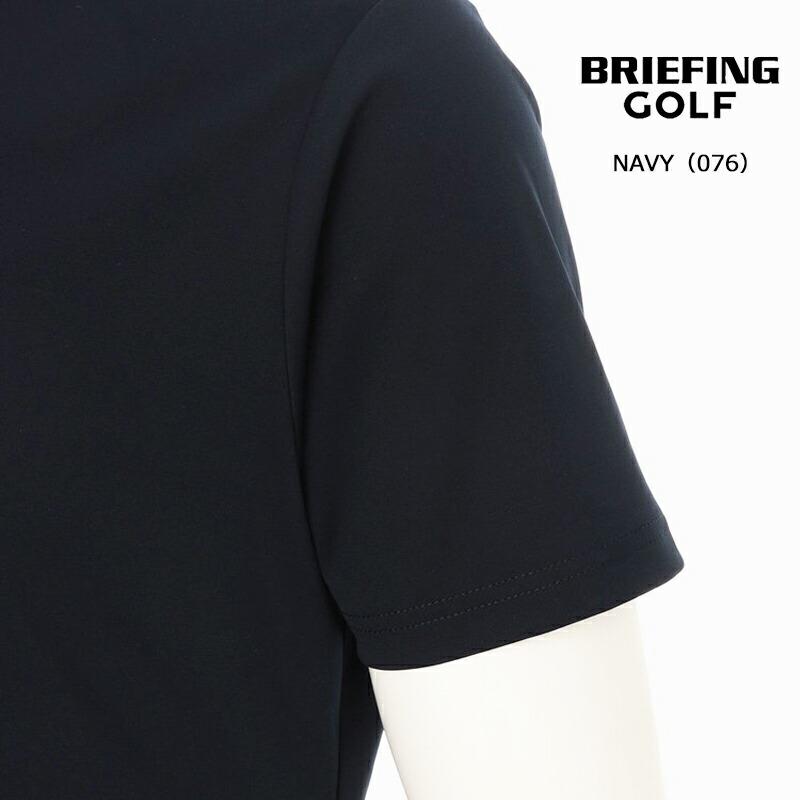 BRIEFING（ブリーフィング） ゴルフ メンズ ツアーハイネック