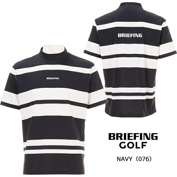 BRIEFING（ブリーフィング） ゴルフ メンズ パネル ストライプ