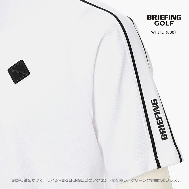 BRIEFING（ブリーフィング） （セール）ブリーフィング ゴルフ メンズ