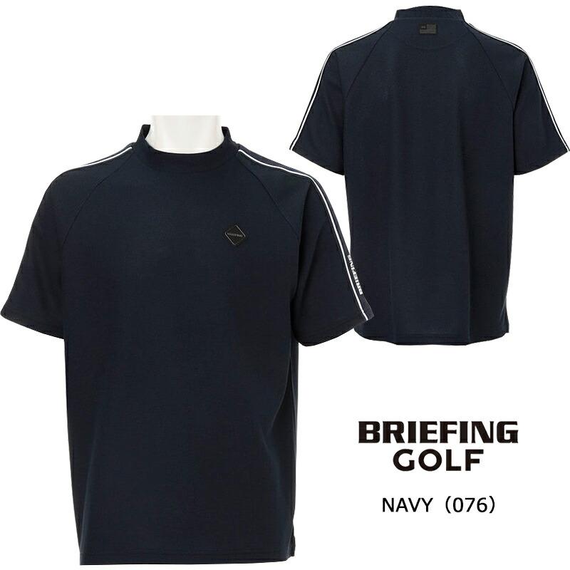 BRIEFING（ブリーフィング） （セール）ブリーフィング ゴルフ メンズ