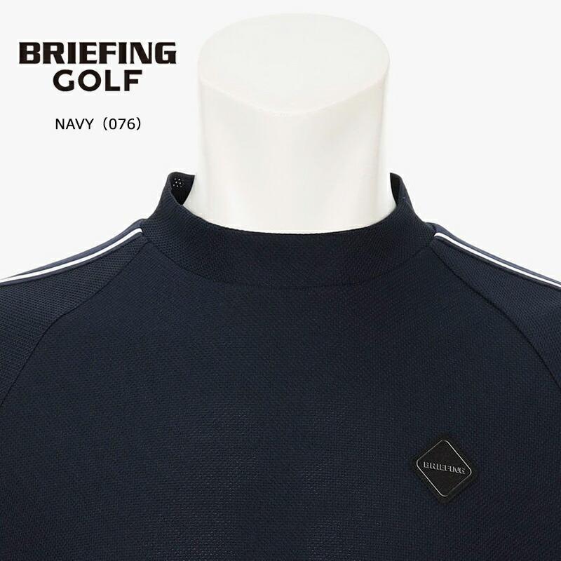 BRIEFING（ブリーフィング） （セール）ブリーフィング ゴルフ メンズ