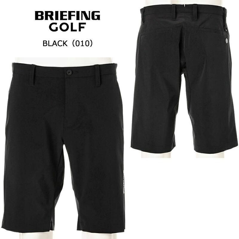 BRIEFING（ブリーフィング） （セール）ブリーフィング ゴルフ メンズ