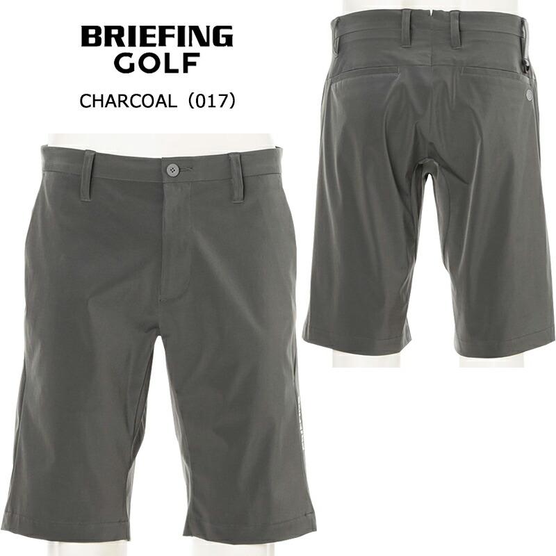 BRIEFING ゴルフ ショートパンツ Lサイズ グレー系 BRIEFING（ブリーフィング） （セール）ブリーフィング ゴルフ メンズ