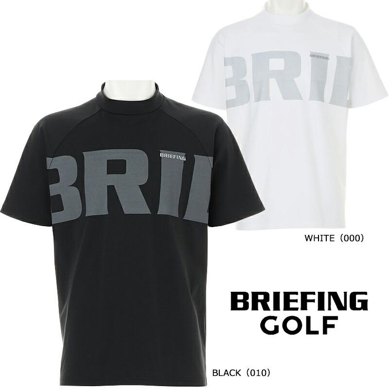 BRIEFING（ブリーフィング） ゴルフ メンズ ビッグ ビート ハイネック
