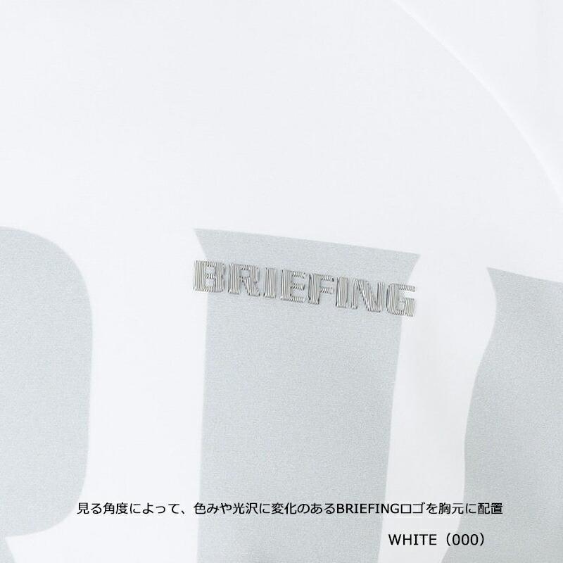 BRIEFING（ブリーフィング） ゴルフ メンズ ビッグ ビート ハイネック