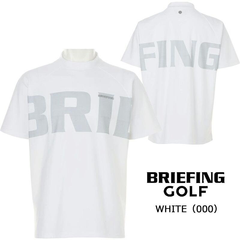 BRIEFING（ブリーフィング） ゴルフ メンズ ビッグ ビート ハイネック
