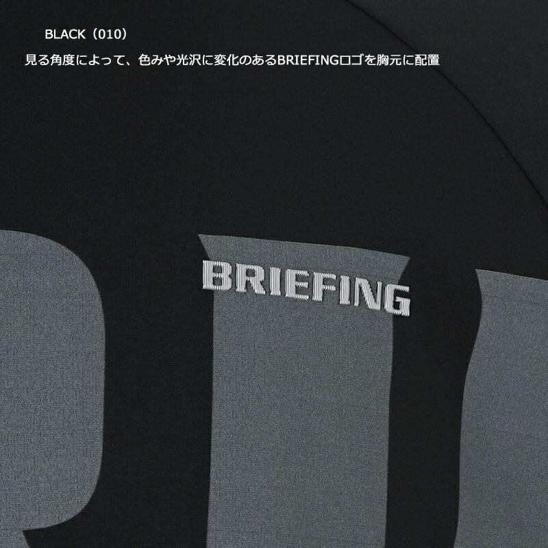 BRIEFING（ブリーフィング） ゴルフ メンズ ビッグ ビート ハイネック