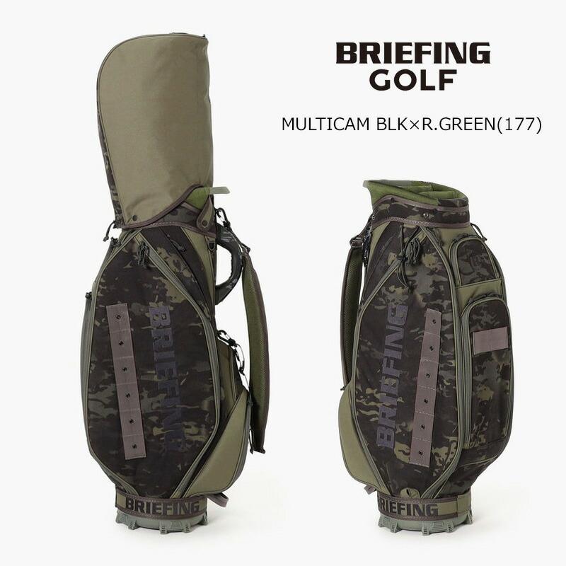 BRIEFING（ブリーフィング） ゴルフ CR-5 #04 カモ コンビ（BRG261D11