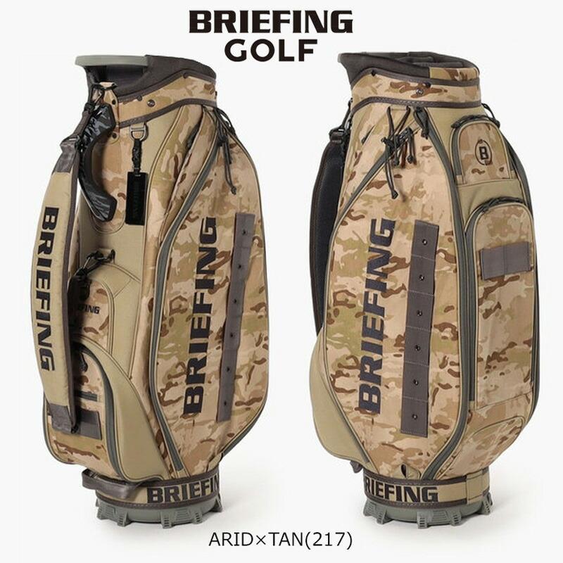 BRIEFING（ブリーフィング） ゴルフ CR-5 #04 カモ コンビ（BRG261D11