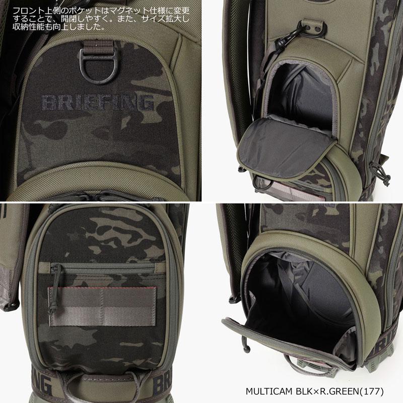 BRIEFING（ブリーフィング） ゴルフ CR-5 #04 カモ コンビ（BRG261D11