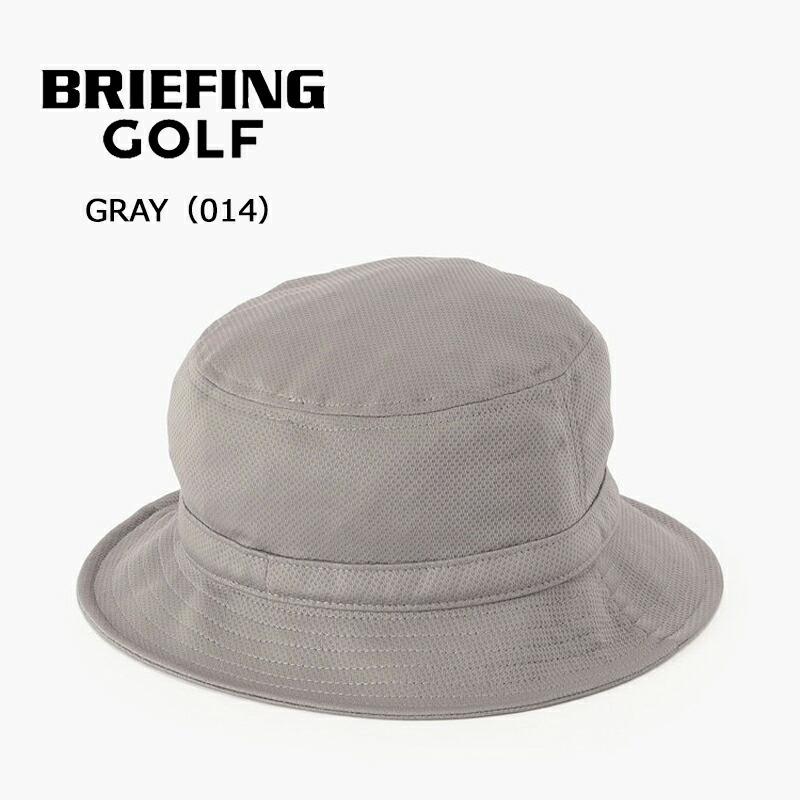 BRIEFING（ブリーフィング） 【ホワイトのみ】ブリーフィング ゴルフ