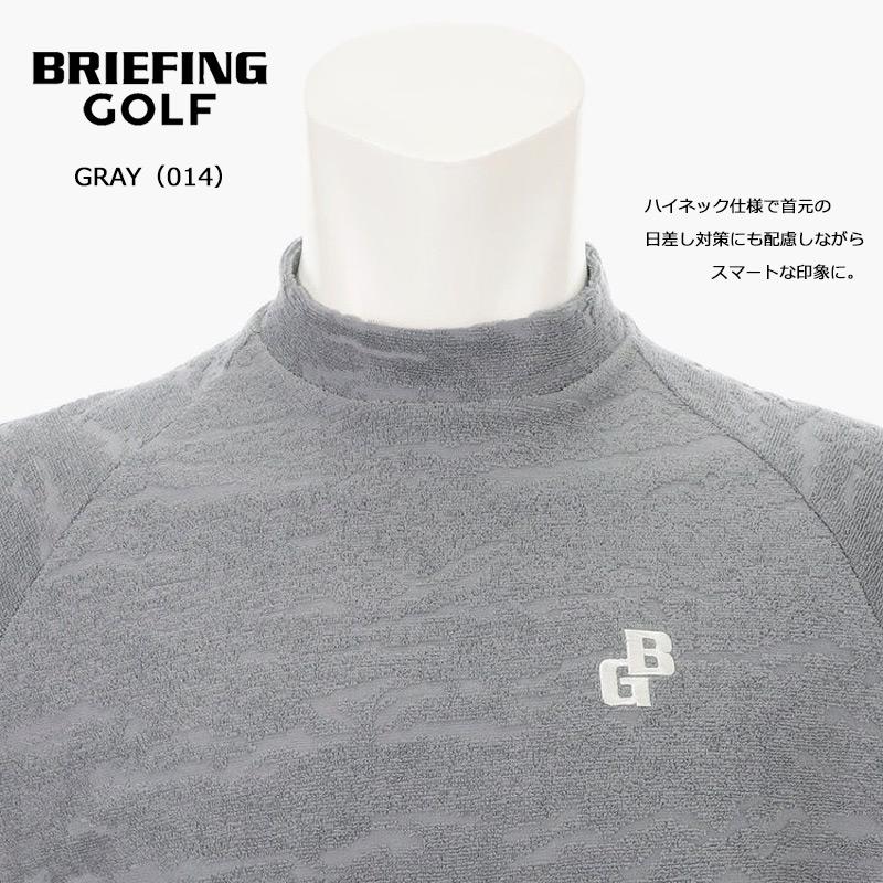 BRIEFING（ブリーフィング） ゴルフ メンズ パイル カモフラ柄 ジャ