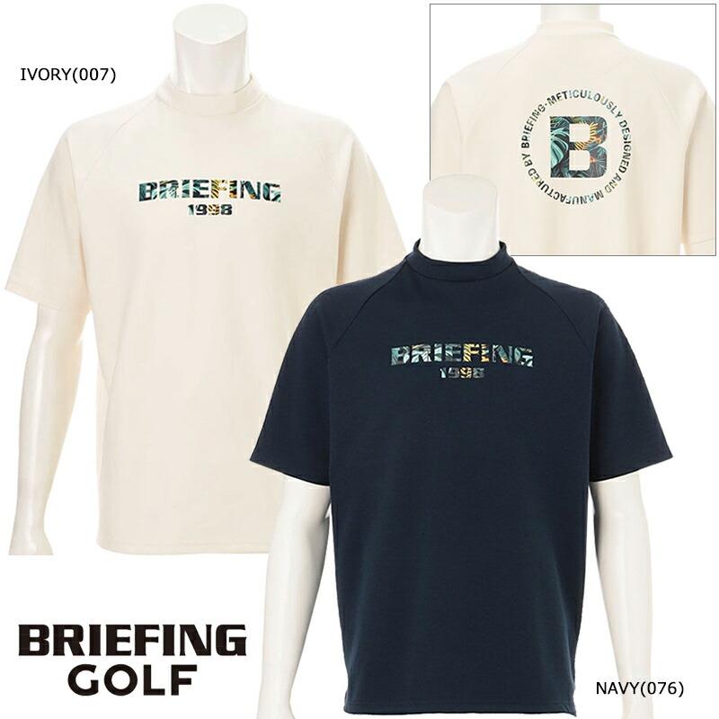 BRIEFING（ブリーフィング） ゴルフ メンズ ボタニカル ロゴ