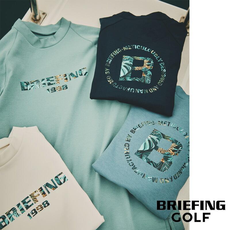 BRIEFING（ブリーフィング） ゴルフ メンズ ボタニカル ロゴ