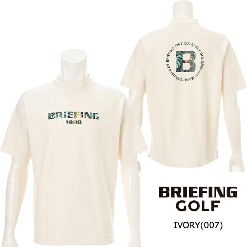 BRIEFING（ブリーフィング） ゴルフ メンズ ボタニカル ロゴ
