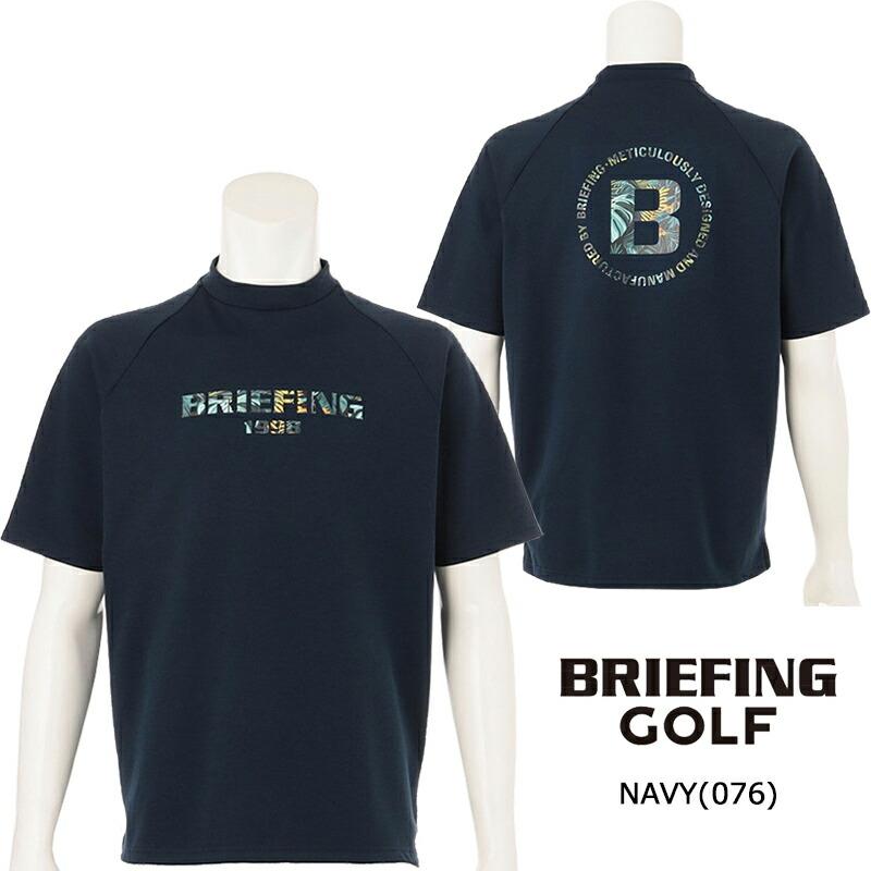 BRIEFING（ブリーフィング） ゴルフ メンズ ボタニカル ロゴ